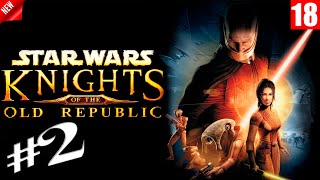 Star Wars: Knights of the Old Republic - Прохождение игры #2