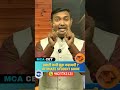 MCA CET तयारी कधी सुरू करायची    Ultimate 2026 Student Guide #postgraduation #mcacet2026 #mcastudy