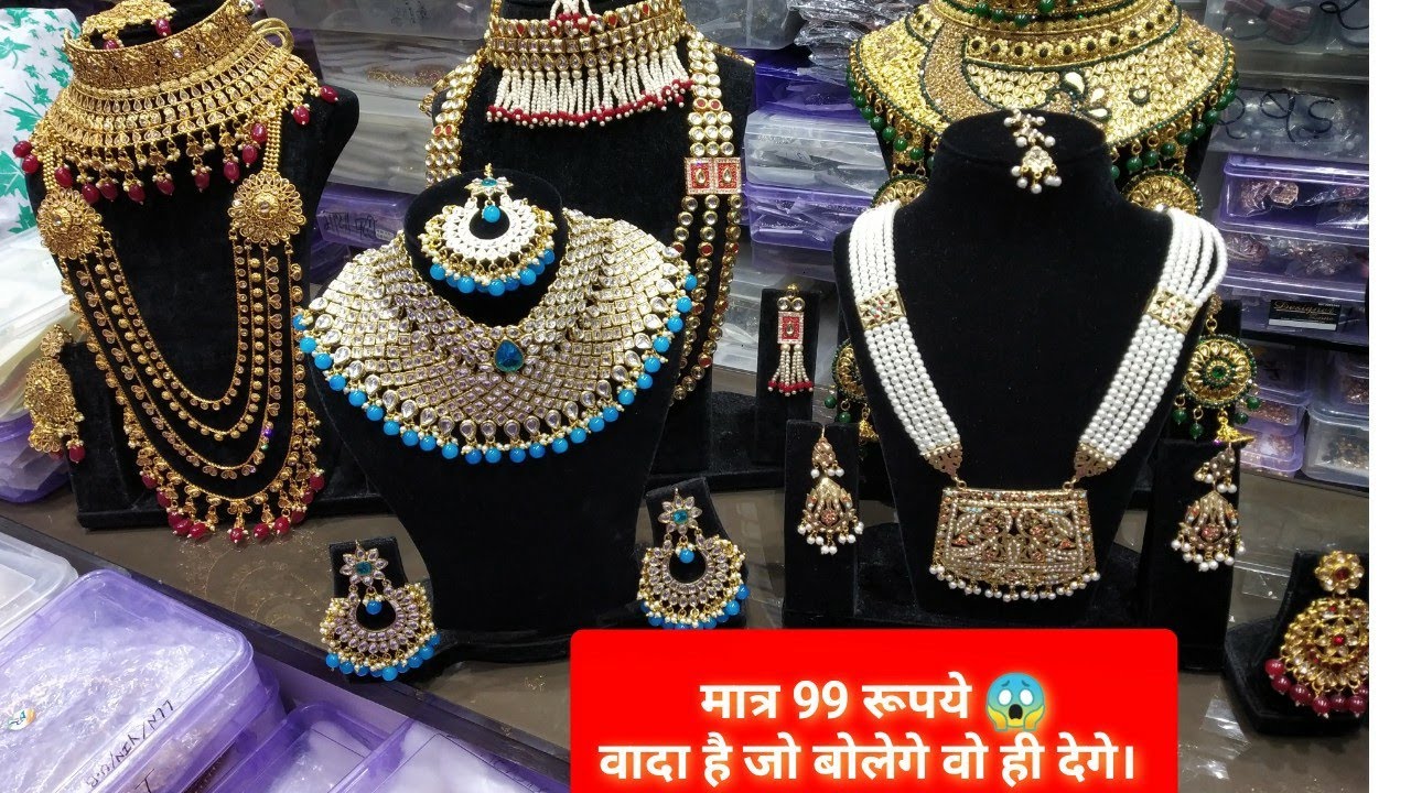 Jewellery Wholesale Market In Sadar Bazar Bridal Jewellery Collection