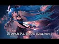 Nightcore Hey Ma Ma Ma Lyrics