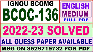bcoc 136 solved assignment 2022-23 / bcoc 136 solved assignment in English / ignou bcomg solved