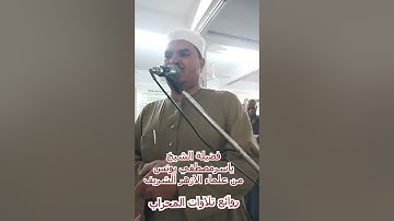 #اجمل تلاوات المحراب (قالت رسلهم افي الله شك فاطر السموات والأرض) المقطع الاول من سورة إبراهيم