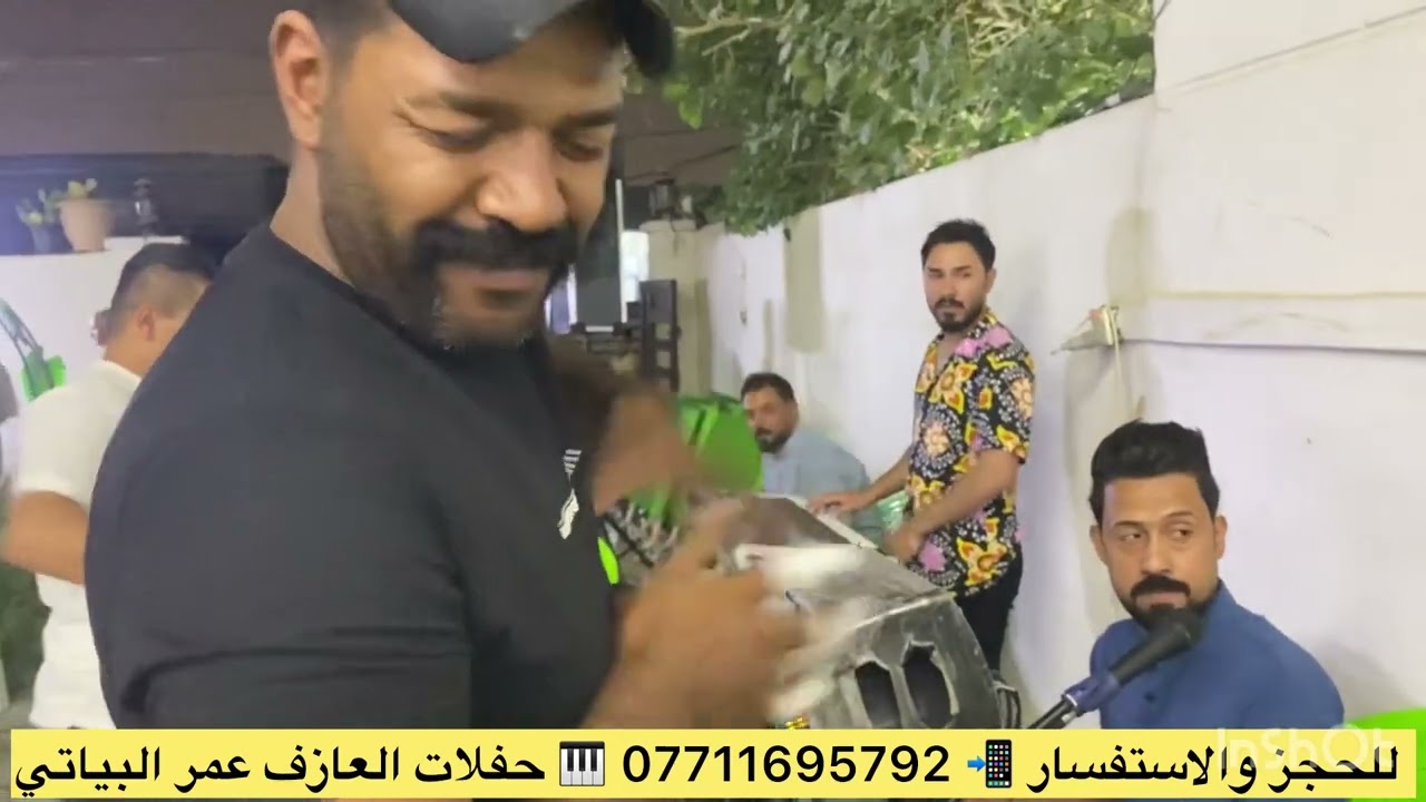 الفنان مازن البدر/ موال بعز نومي اجه طيفك حفله الدوره أسمع وتونس لاتنسى الاشتراك بالقناة