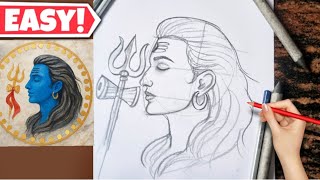 How To Draw Lord Mahadev Pencil Drawing