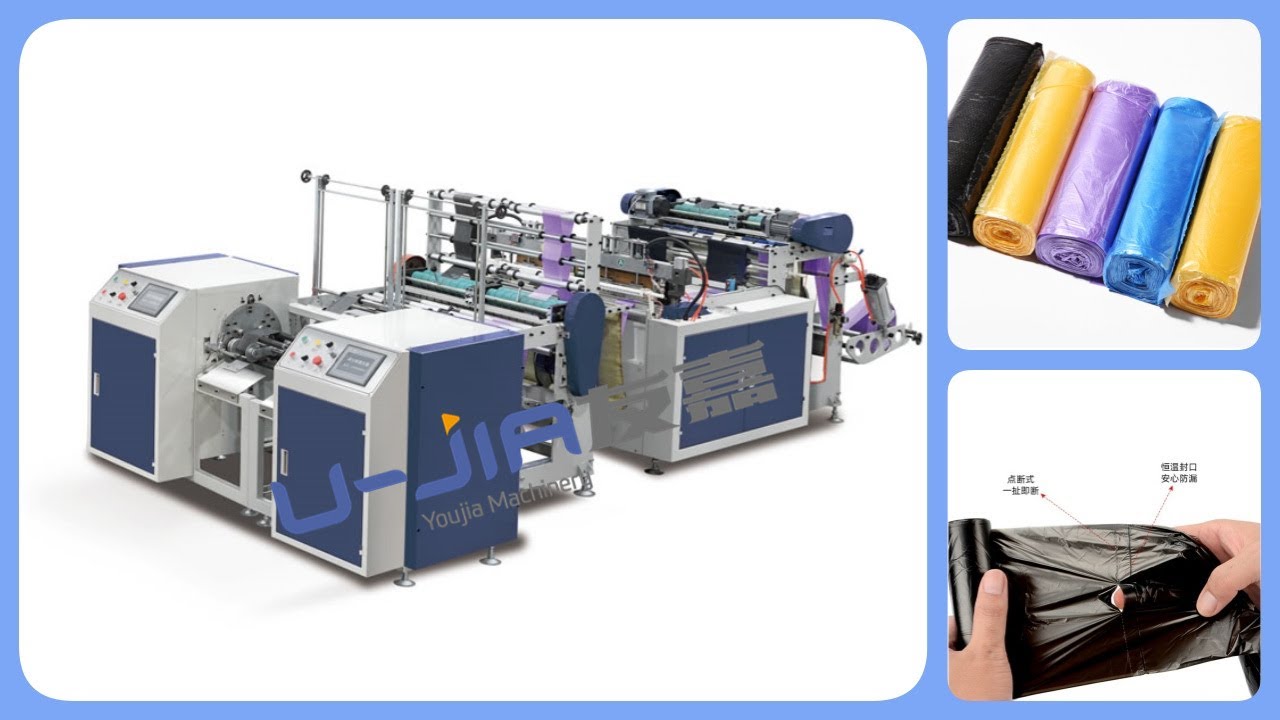 Automatic Two Lines Coreless Rolling Garbage Bag Making Machine - YouTube