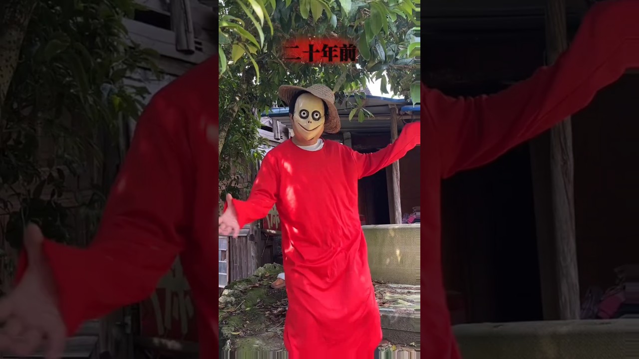 ভুতের টুপি পড়ে নেয় ভূত আমার ভেতরে ঢুকে গেল#bhoot