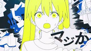 マジか！/ 梓川 - Kua(Cover)