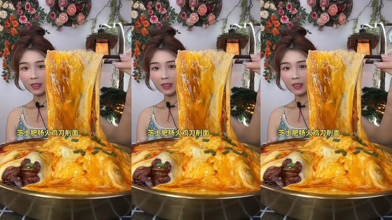 【ASMR】【MUKBANG】NO TALKING EATING SHOW | CHINESE FOOD | 食べる | 吃播 #咀嚼音