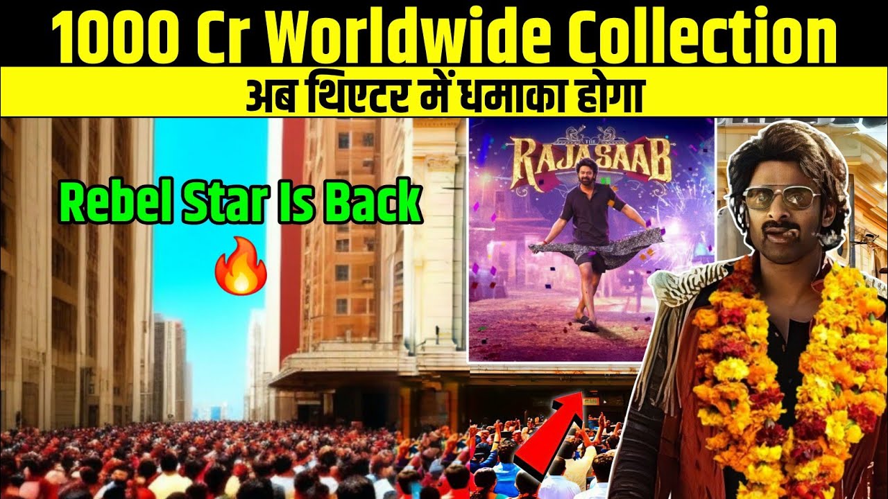 The RajaSaab | Prabhas | 1000 Cr + In 4 Days | RajaSaab Box Office Collection