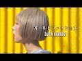 【フル】back number/オールドファッション covered by あさぎーにょ (ドラマ『大恋愛』主題歌)