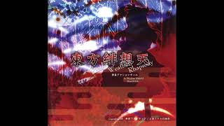 Drunk as I Like (Alpha Mix) - Touhou 10.5: Scarlet Weather Rhapsody