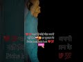 #audiosong #love 💯 viral video 800k 1M 💯💔💯 subscribe