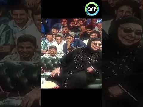 تحية كاريوكا اتجوزت كام مرة الاستوديو كله بيضحك