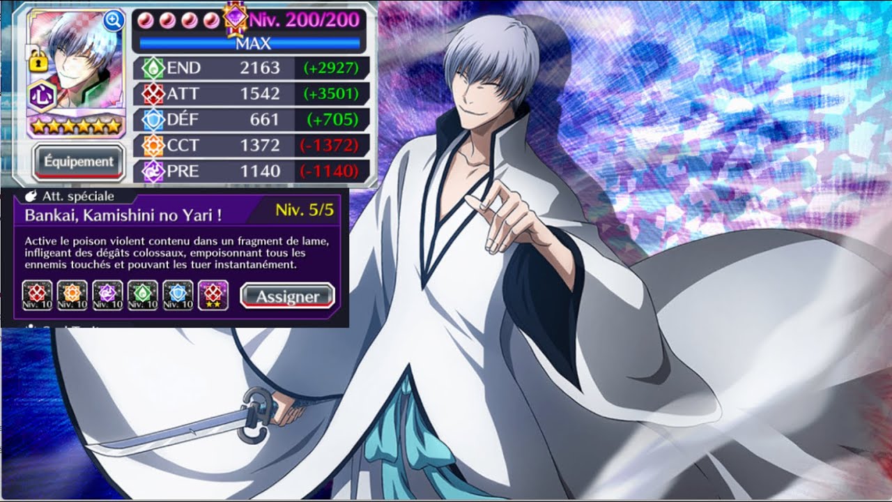 Bleach brave Souls Gin Fierce Battle Heart Max transcended T15/★★250Att