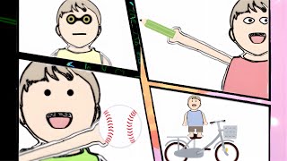 鉛筆で野球しよ feat.初音ミク(ハモリ 可不)