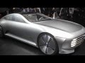 Mercedes Concept IAA ковер самолет