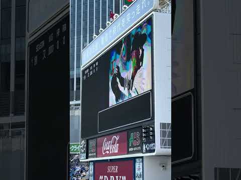 【DeNA】高卒7年目外野手元投手勝又温史がうれしいプロ初スタメンの瞬間 #baystars #横浜denaベイスターズ #勝又温史 #プロ野球 #横浜ベイスターズ