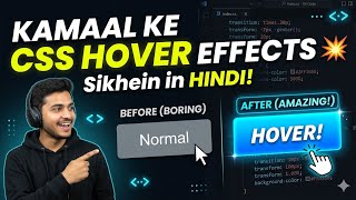 Css Hover Property | @Ns_exceltally  Hover kaise lgaye #excel_ai  #cssanimation  