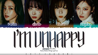 aespa (에스파) - &#39;I&#39;m Unhappy&#39; Lyrics [Color Coded_Han_Rom_Eng]