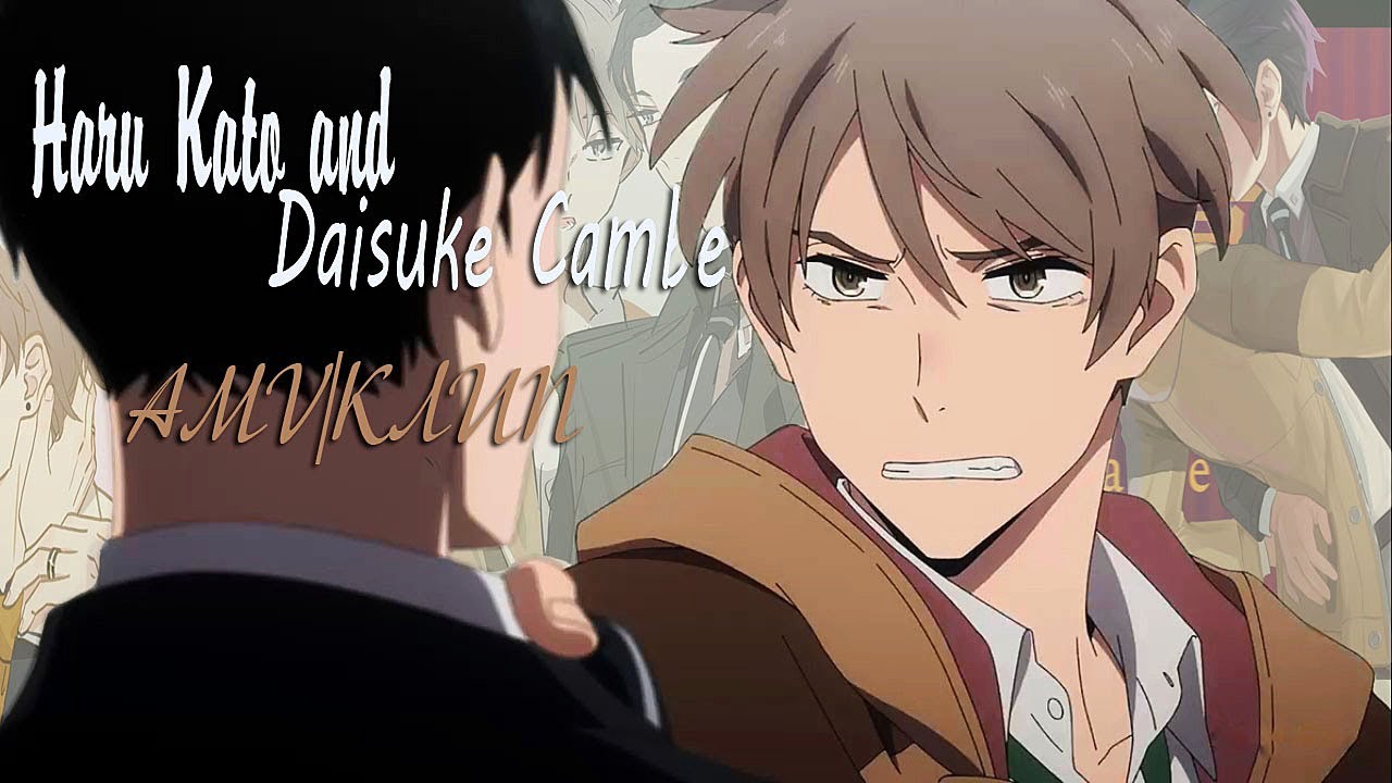 Аниме клип || Хару и Дайске || Богатый детектив || Fugou Keiji: Balance:Unlimited