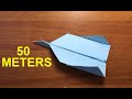 How to make origami paper airplane that fly far  easy paper plane