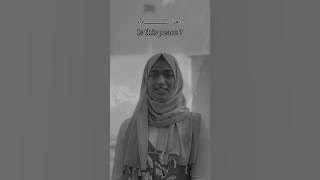 haza salam |أهذا سلام؟ | female version | English & arabic lyrics. #nasheed #femaleversion
