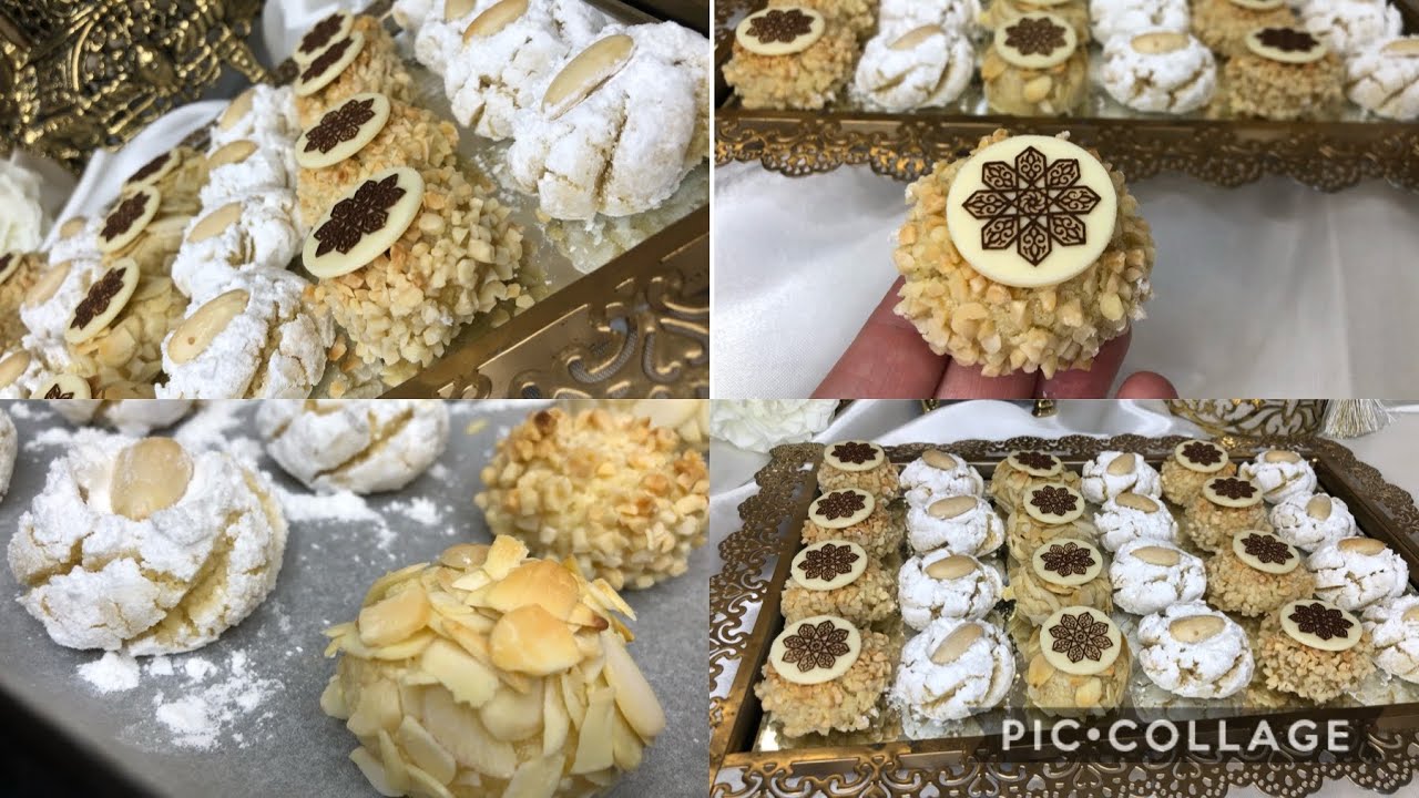 حلويات العيد 2020/ ملوزة أو غربية باللوز معلكة بتقديم راقي وناجحة 💯  mlawza ghriba  aux commandes