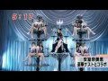 After School (애프터스쿨) &amp; Jpop Queen (NM) - Make it Happen MV Teaser 1