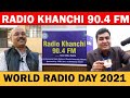 Radio khanchi 904 fm world radio day radiokhanchi904worldadioday