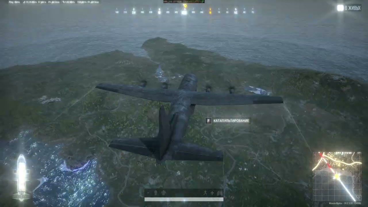 Плавный кадр NVIDIA