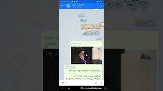 ابوحفص حنفی بادروغ میخواهد حقانیت را نشان بده به مردم و تدلیس ابوحفص توسط ابومحمد رسول کاسر الصنمین