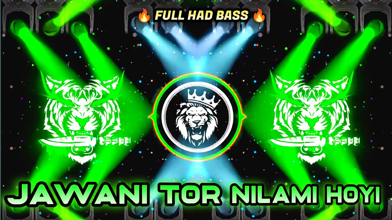 Jawani Tor Nilami Hoi Dj Remix Song | #Tuntun Yadav New Song | #khushi Kakkar_Dj Bhojpuri New Song 