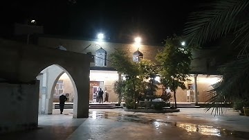الصلاة والسلام عليك يا سيدنا يارسول الله بصوت القارئ عبدالرحمن الأركي
