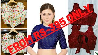 Readymade Blouses | Ready to wear blouse