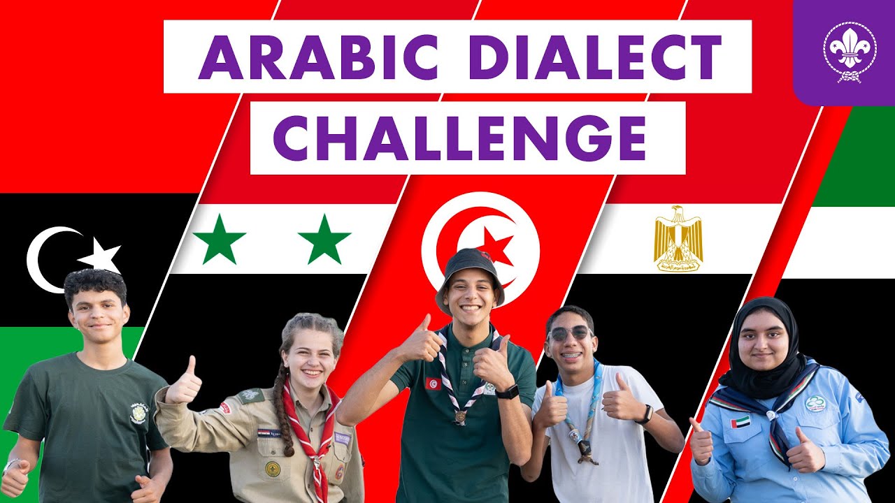 Can You Tell The Difference Among Arabic Dialects? YouTube