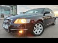 Audi A6 з Німеччини, 2,0 бензин, автомат, 2008рік, 9500$