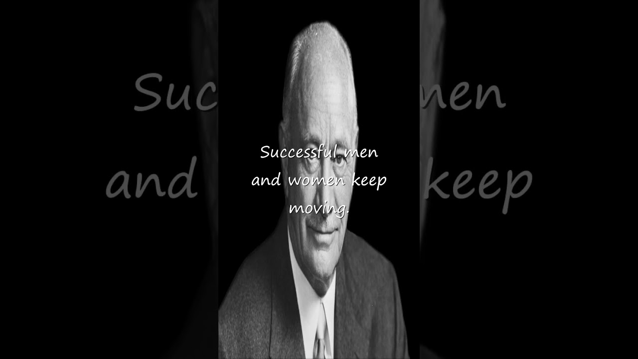 Don’t quit ➩ Conrad Hilton  