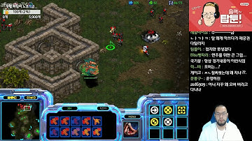 [11.10.19] SC:R 1v1 Larva (Z) vs FlaSh (T) (FPVOD) Neo Sylphid