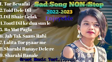 Nagpuri Sad song !!! Best collection Enjoyable 2023.#nagpurisong!!Adity tigga