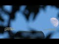 تلاوة تضيء عتمة الروح  mp3