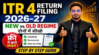ITR 4 Filing Online 2026-27 | How to File ITR 4 For AY 2026-27 | How to Fill ITR 4 Online 2026-27