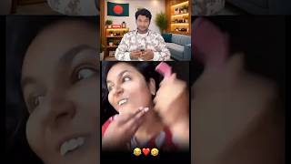 ছেলেদের শেভার দিয়ে শুরু শেষে মেকআপ #Funny #Makeup #Shaving #ComedyVideo #Trending #Reels #FunVideo