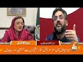 Iran's Supreme Leader Big Statement | Iran US War | News Headlines | 12 AM | 31 Aug 2026 | GNN