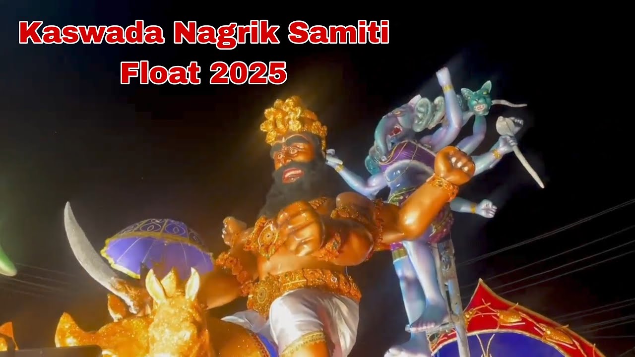Kaswada Nagrik Samiti Float | Shigmotsav 2025 Goa 
