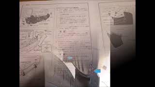 ハスラー マッドフラップセット 72201-59s00 スズキ純正