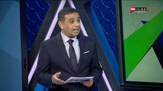 var - تعليق ك. سمير عثمان وأحمد الشناوي على تصريحات مسئولي بيراميدز بعد مباراة الزمالك