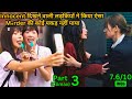 Part 3 - Innocent Girls, Untraceable Crime — The Case That Shocked ⁉️⚠️💥🤯 Series Explained in Hindi