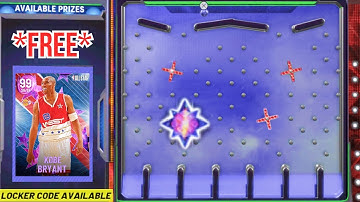 GUARANTEED DARK MATTER LOCKER CODES NBA 2K22 MYTEAM LOCKER CODES (NBA 2K22 LOCKER CODES)