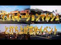 【イルミネーションイベント】コロナ以降の世界に訪れた幸福感溢れるクリスマスマルシェ【2021年激レア花火】日没前編