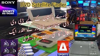 DVD Satellite Finder and funcam server 12 volt battery and forever receiver 